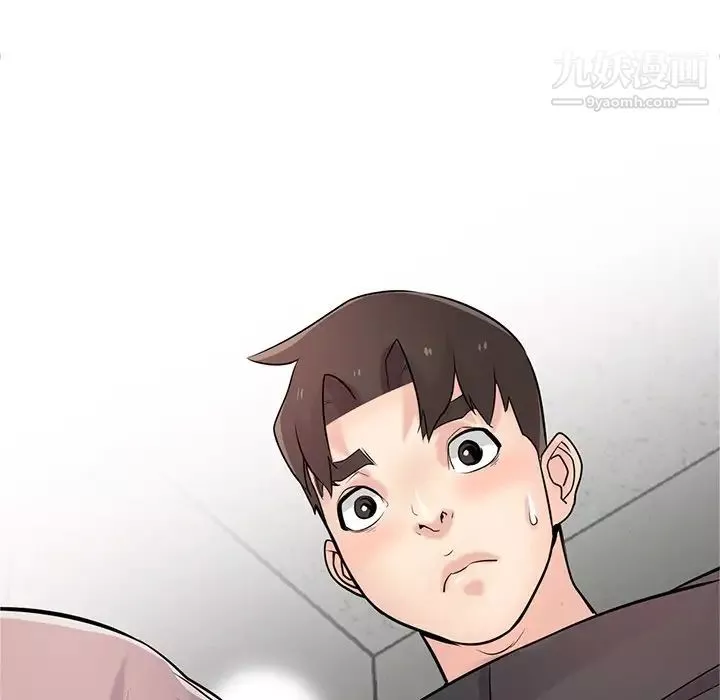 寄生姐妹第42話