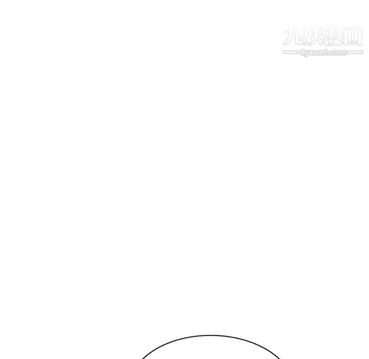 寄生姐妹第42話