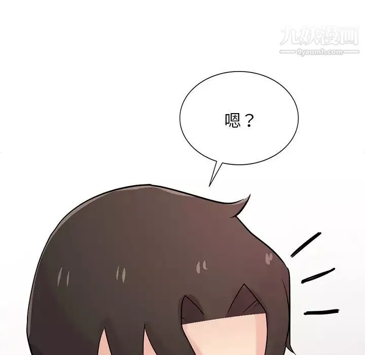 寄生姐妹第42話