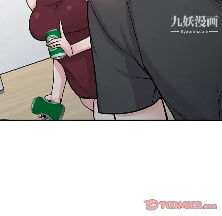 寄生姐妹第43话