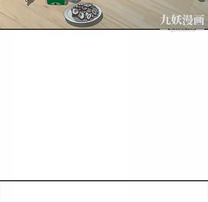 寄生姐妹第43話
