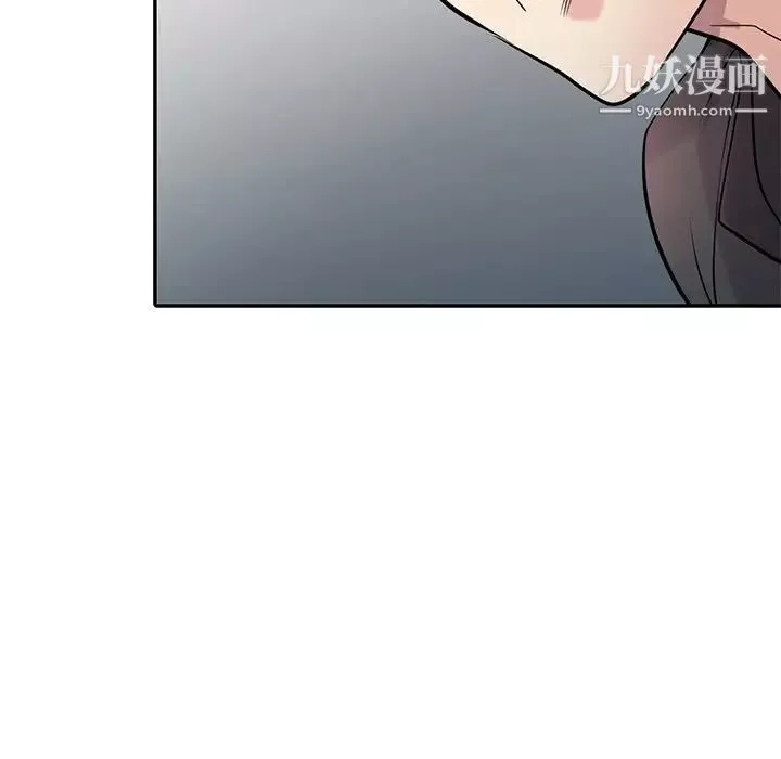 寄生姐妹第43話