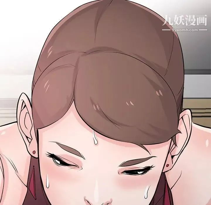 寄生姐妹第43話