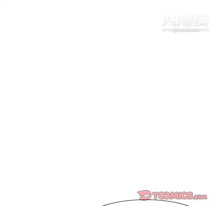 寄生姐妹第43話