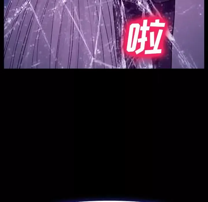 爱情契约第56章