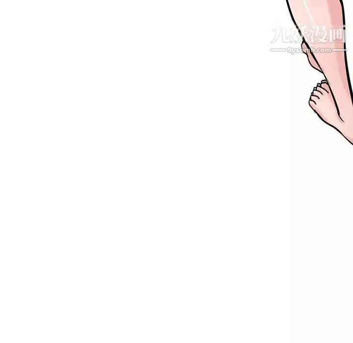 寄生姐妹第44話