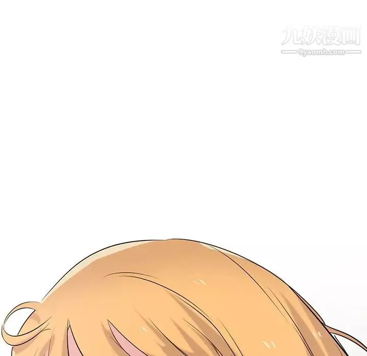 寄生姐妹第44話