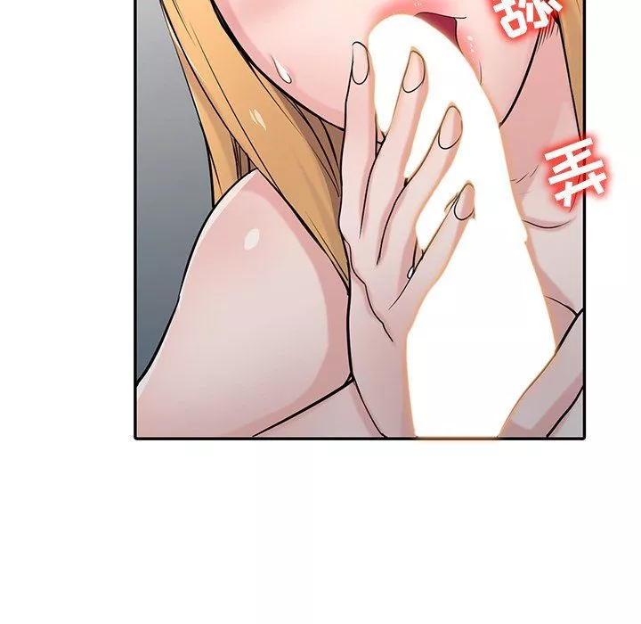 寄生姐妹第45話