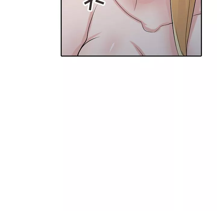 寄生姐妹第45話