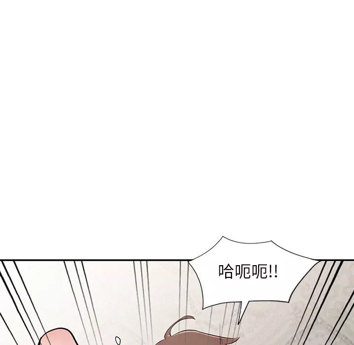 寄生姐妹第46話