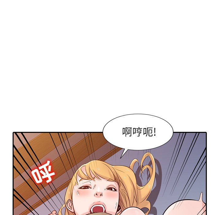 寄生姐妹第46话