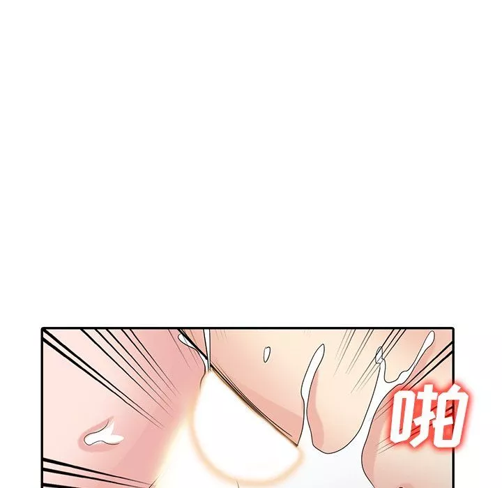 寄生姐妹第46話
