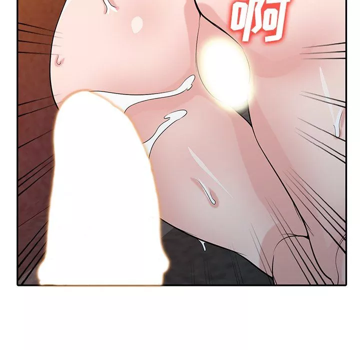 寄生姐妹第46話