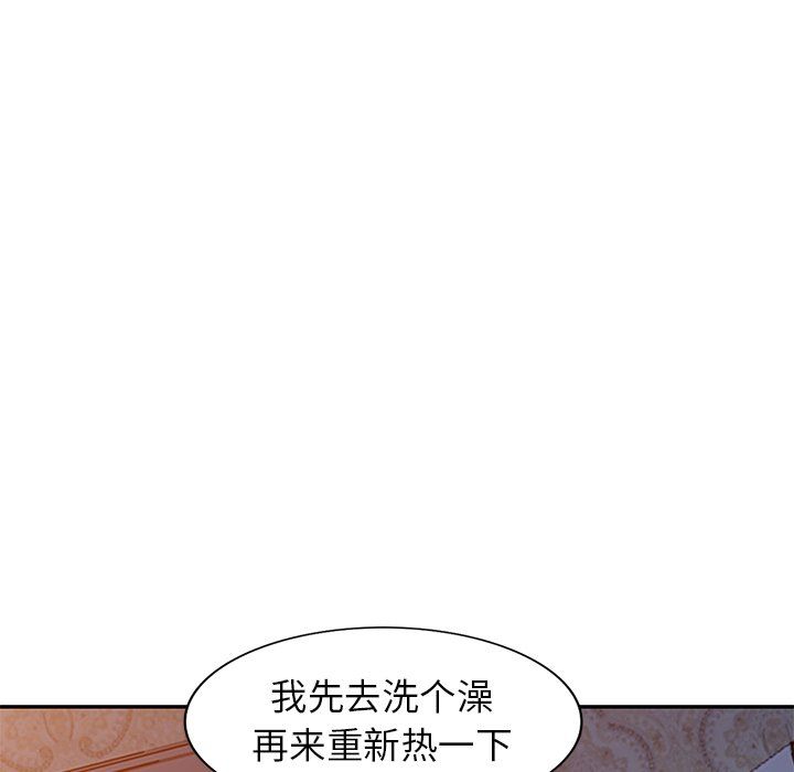 寄生姐妹第46话
