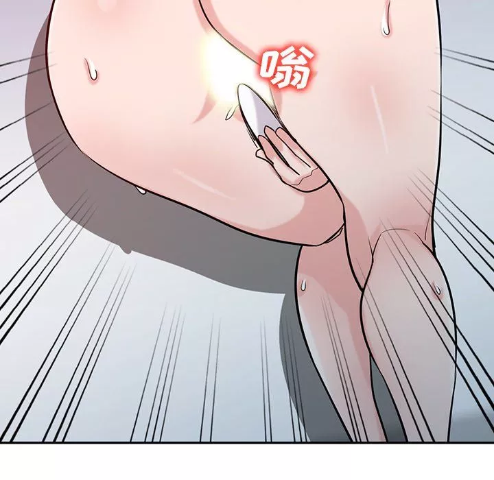 寄生姐妹第46話