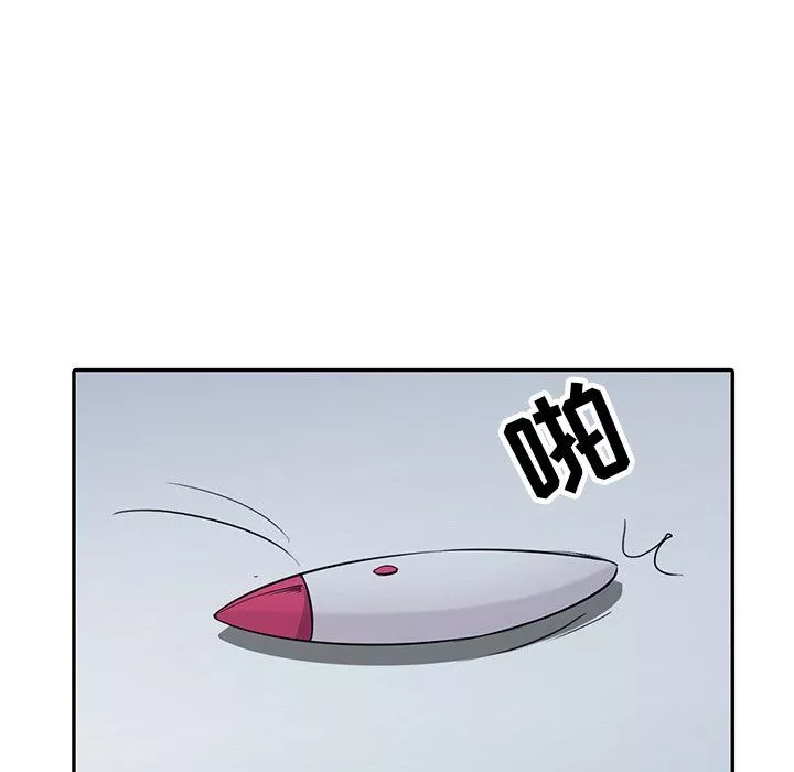 寄生姐妹第46話