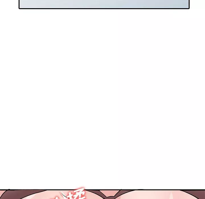 寄生姐妹第46話
