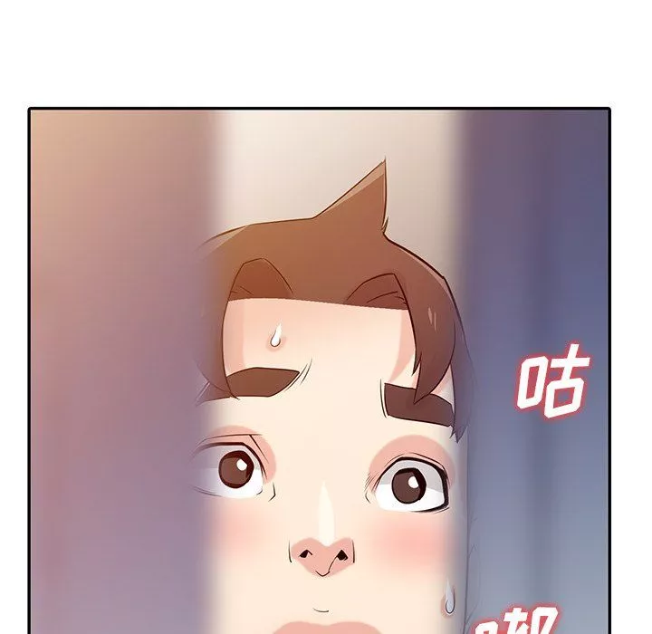 寄生姐妹第46話
