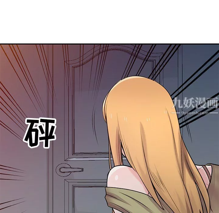 寄生姐妹第46話
