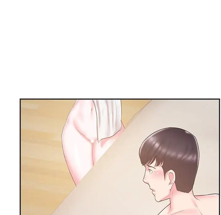 家中有個小姨子第22話