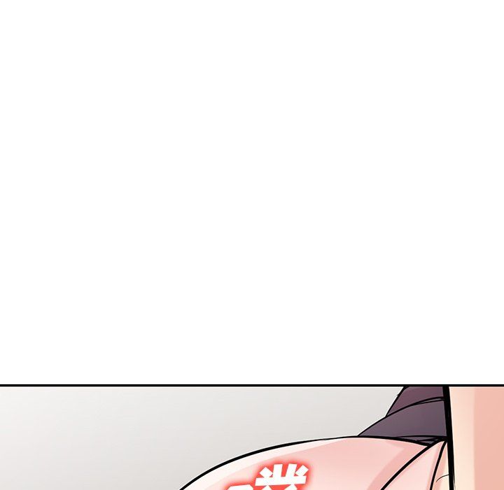 寄生姐妹第47话