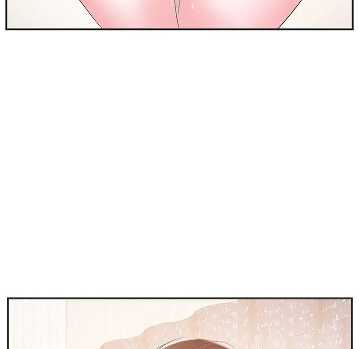 家中有個小姨子第23話