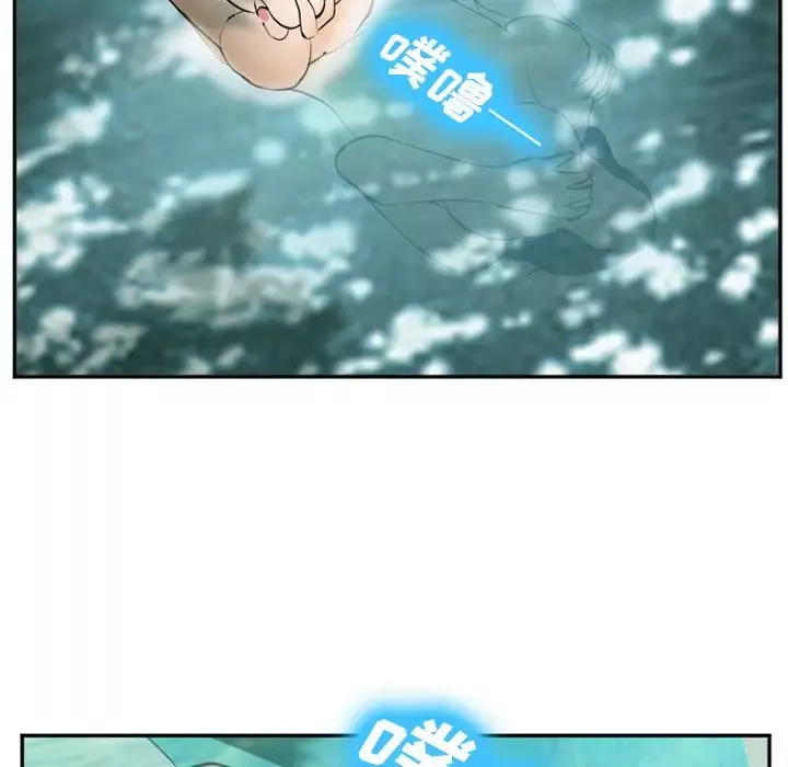 爱情契约第59章