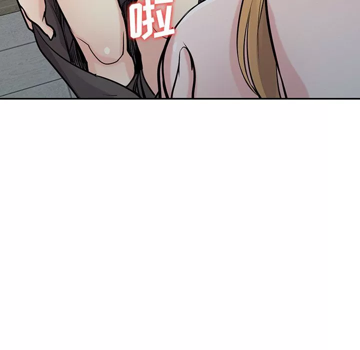 寄生姐妹第49話