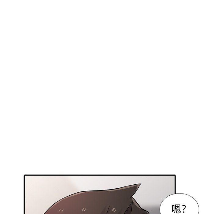 寄生姐妹第49话