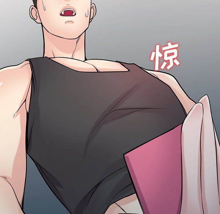 寄生姐妹第49话