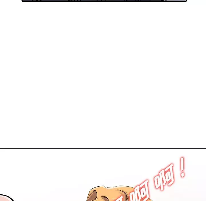 寄生姐妹第49話