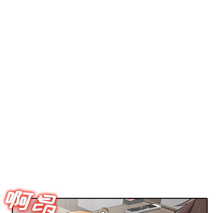 寄生姐妹第50话