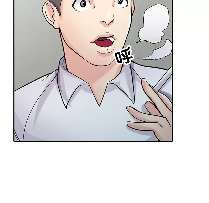 寄生姐妹第51話