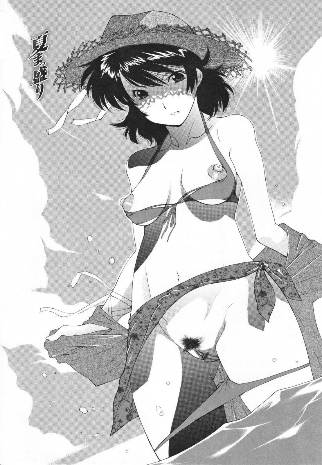 [伊沢慎壱]中出し人妻會[伊沢慎壱]中出し人妻會