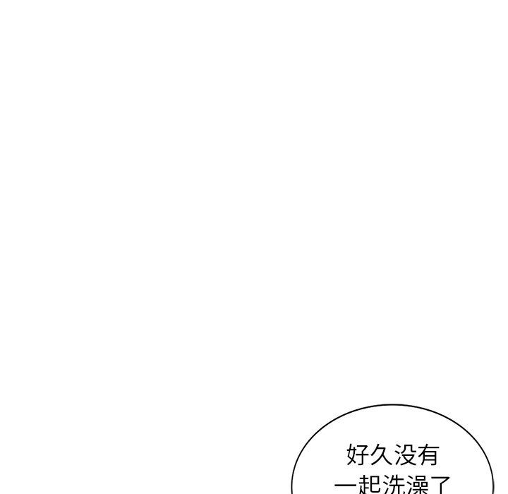 寄生姐妹第51话