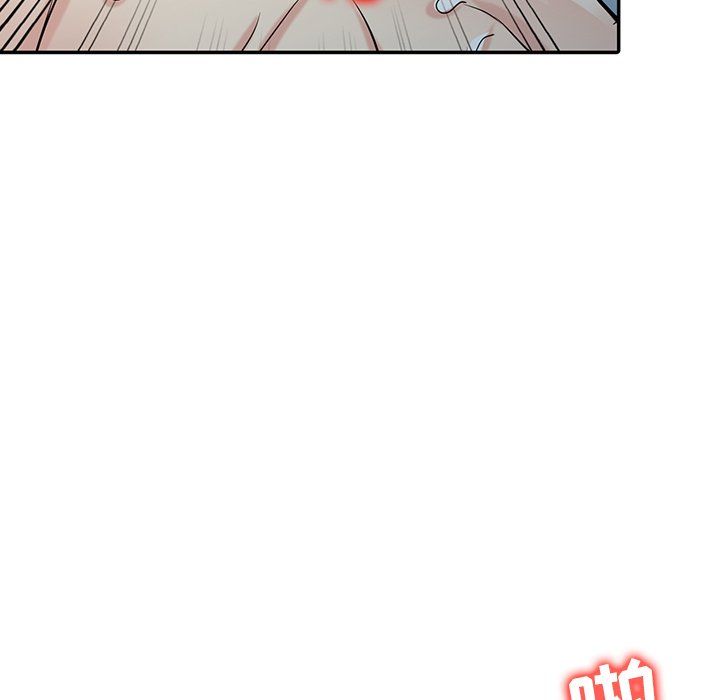 寄生姐妹第51话