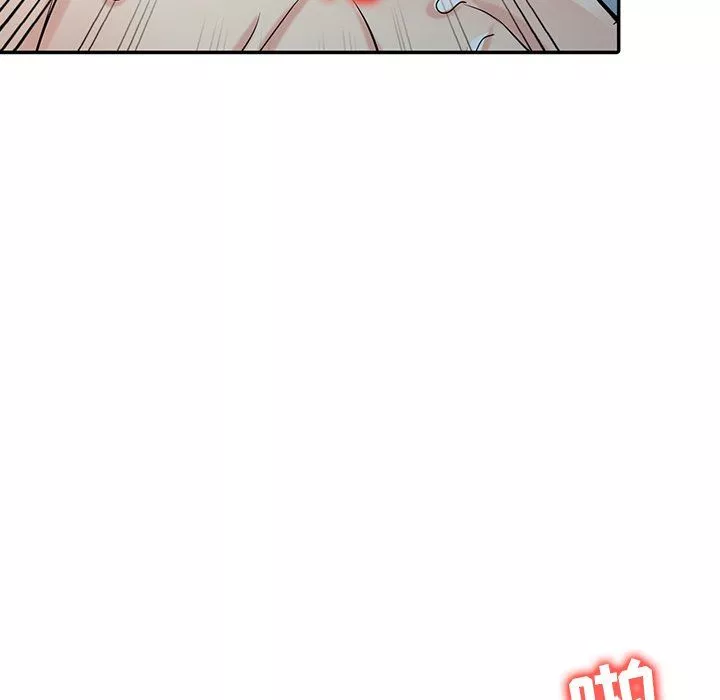寄生姐妹第51話