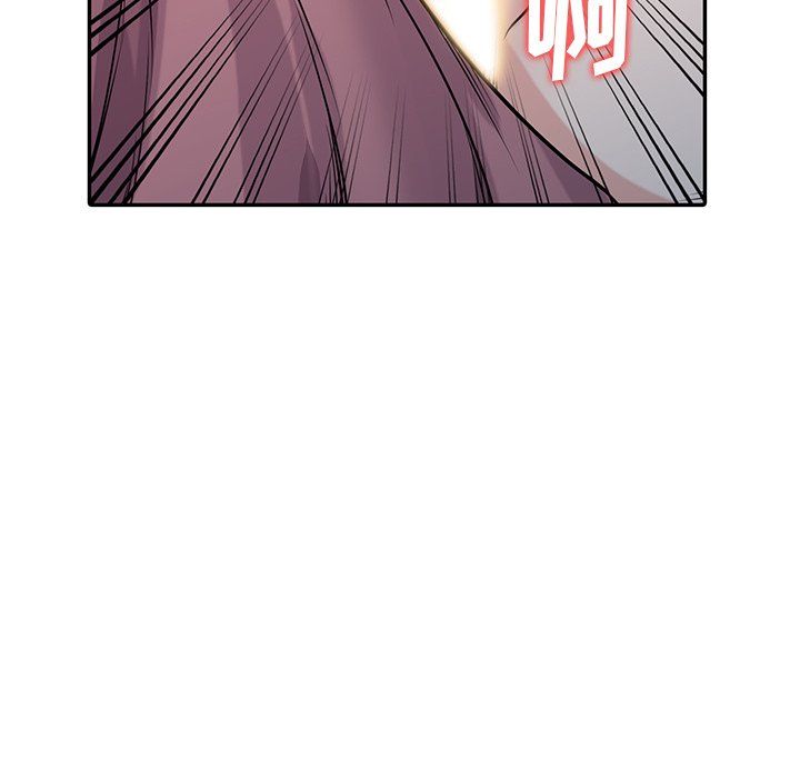 寄生姐妹第52話