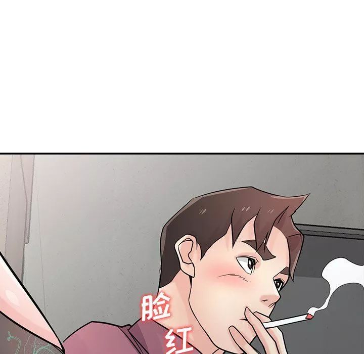 寄生姐妹第53話