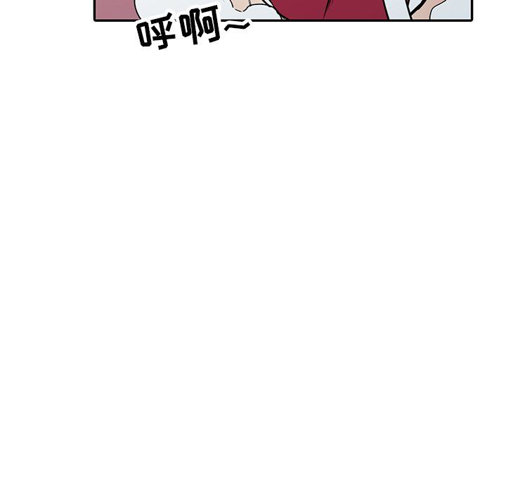 寄生姐妹第53話