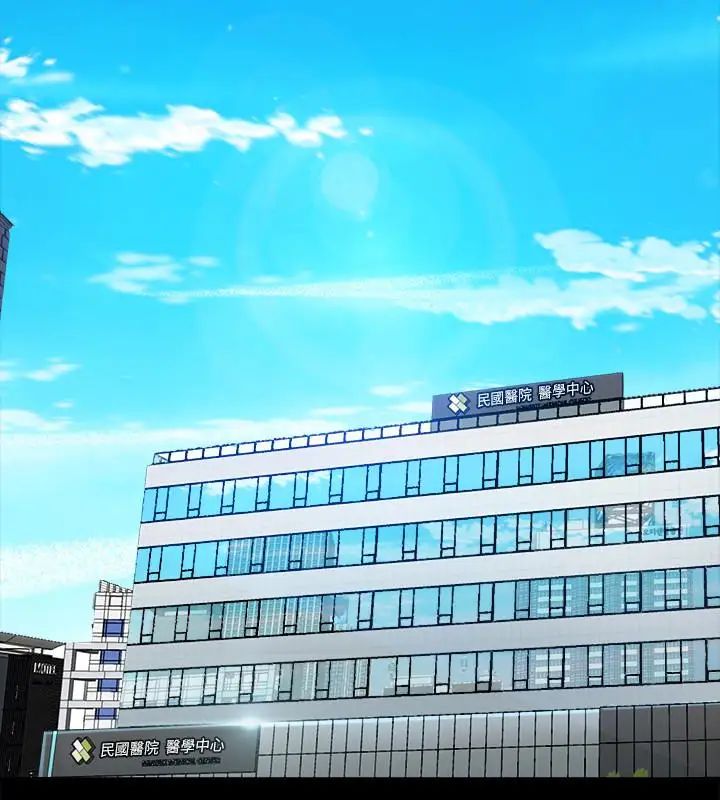 與前妻同居第6話-散發出淫蕩氣味的老婆