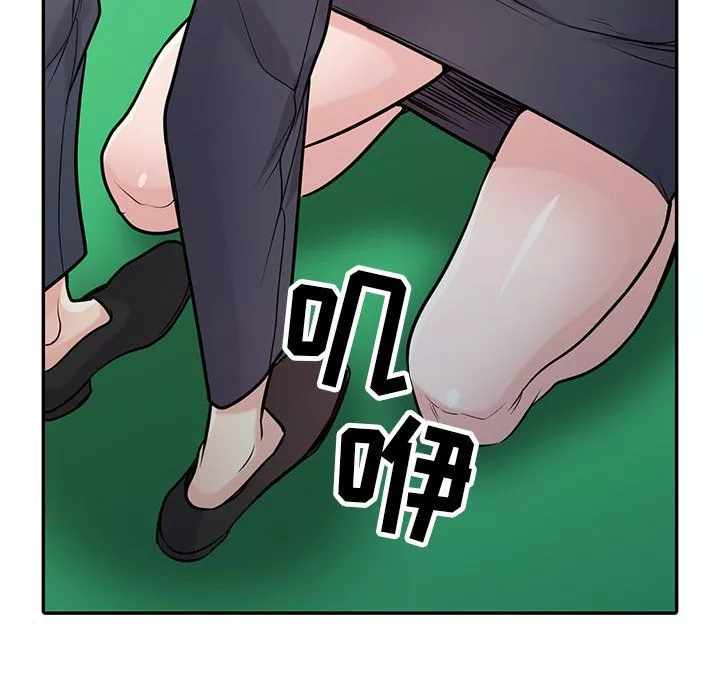 寄生姐妹第54話