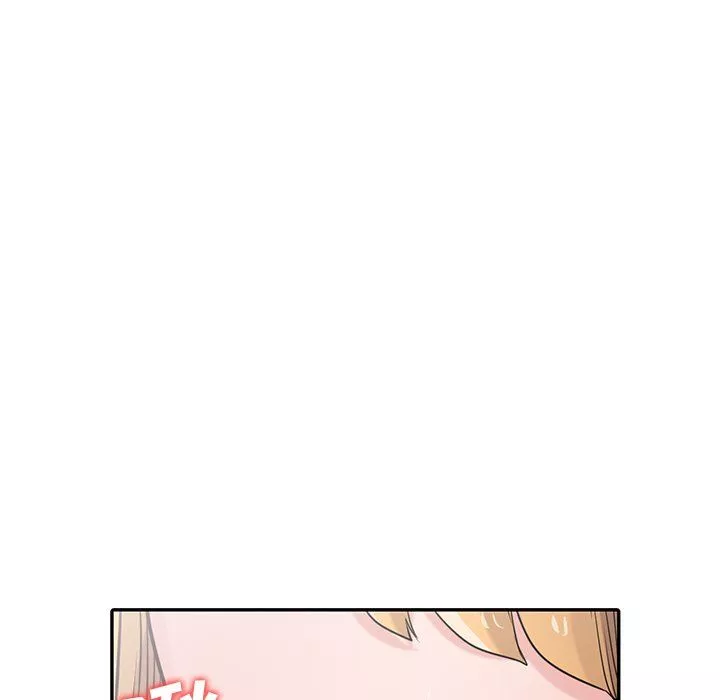 寄生姐妹第54話