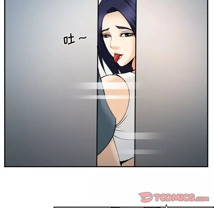 爱情契约第64章