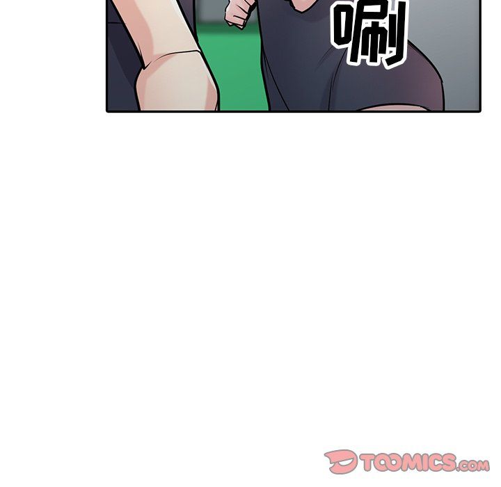 寄生姐妹第54话