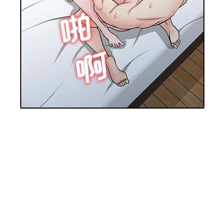 寄生姐妹第55话