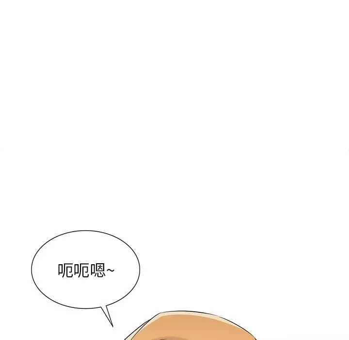 寄生姐妹第55話