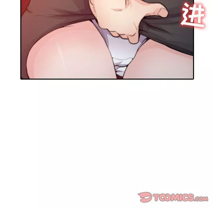 寄生姐妹第56話