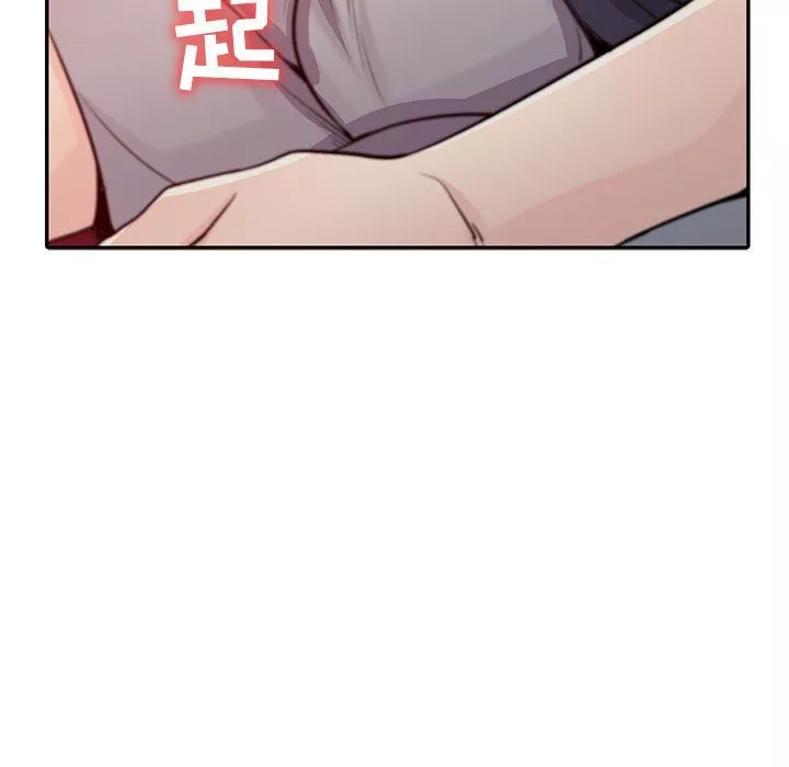 寄生姐妹第56話