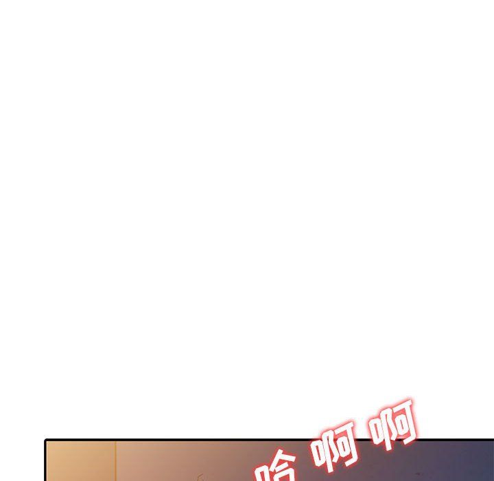 寄生姐妹第56話